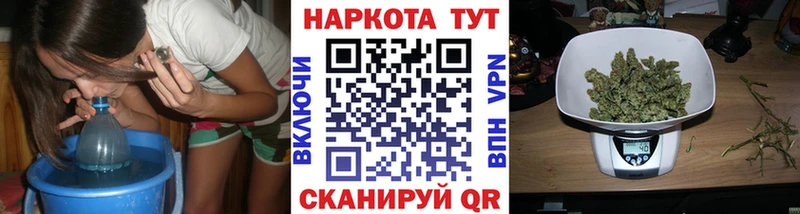 Как найти закладки Пудож Конопля  Альфа ПВП  ГАШИШ  Cocaine 