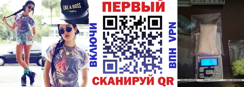 АМФЕТАМИН Premium Пудож