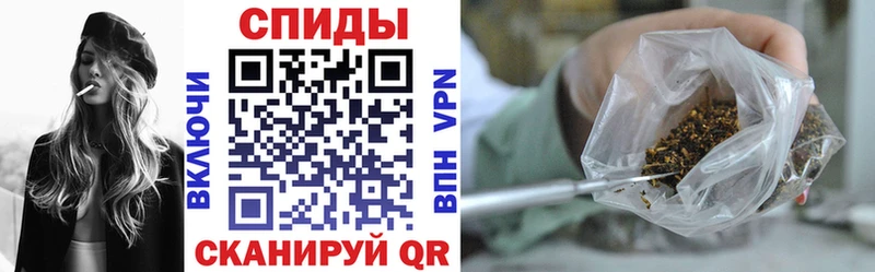 БУТИРАТ Butirat Пудож
