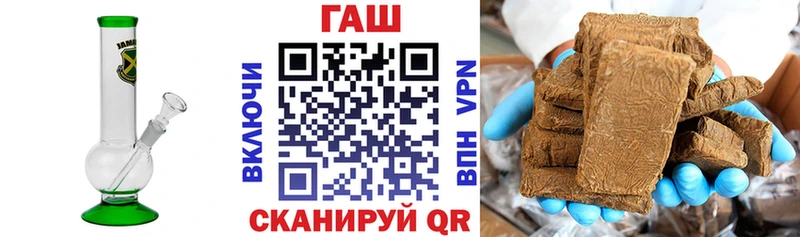 как найти закладки  Пудож  ГАШ убойный 