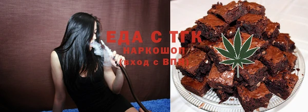 прущие крисы Наволоки