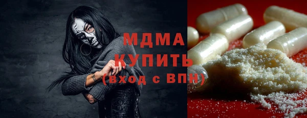 прущие крисы Наволоки