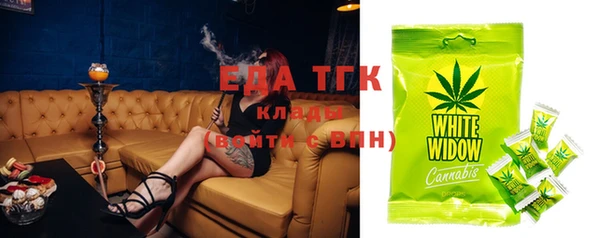 прущие крисы Наволоки