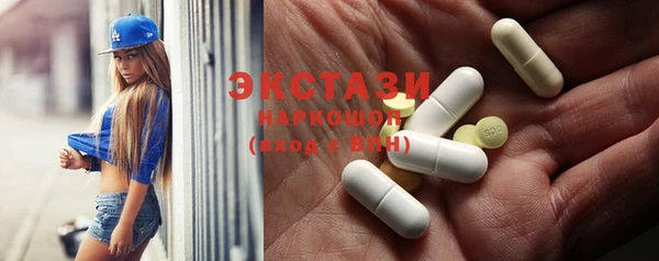spice Надым