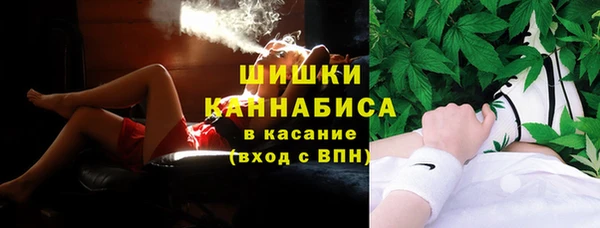 прущие крисы Наволоки