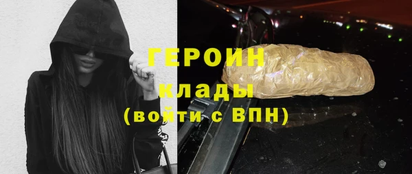 прущие крисы Наволоки