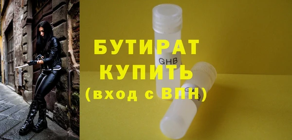 кокаин VHQ Белая Калитва