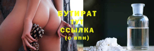 кристаллы Нея