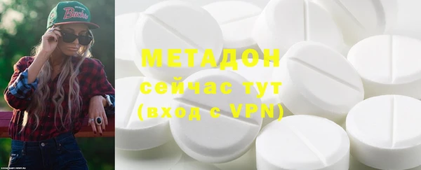мет Навашино