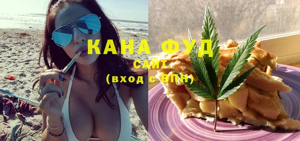 меф Бежецк