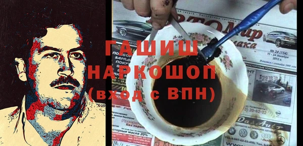 кристаллы Нея