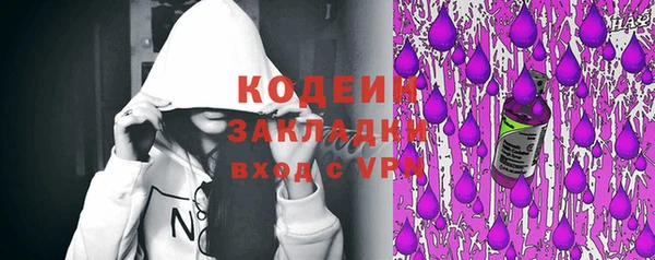 spice Надым