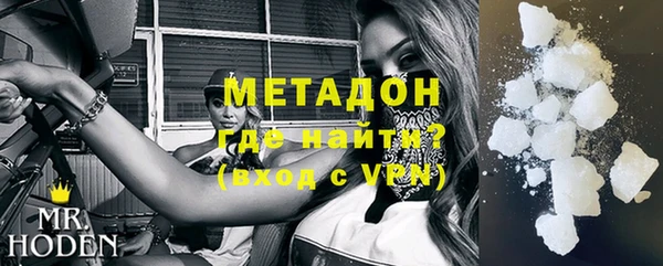 кристаллы Нея