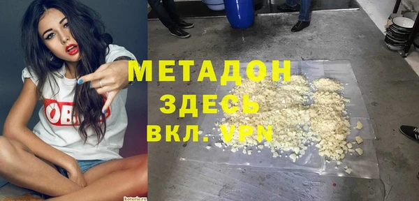 прущие крисы Наволоки