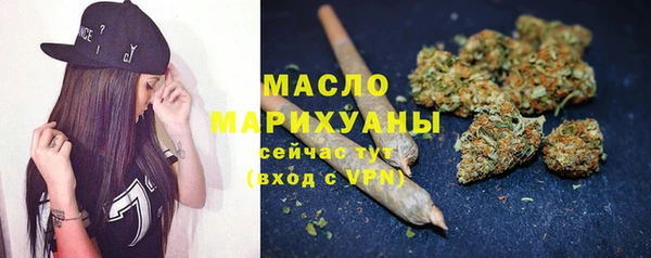 spice Надым
