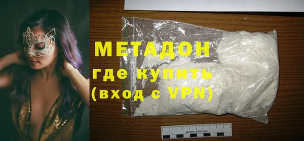 кристаллы Нея
