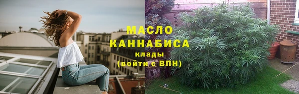 бошки Богданович