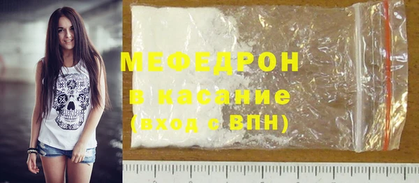 ПСИЛОЦИБИНОВЫЕ ГРИБЫ Бабаево