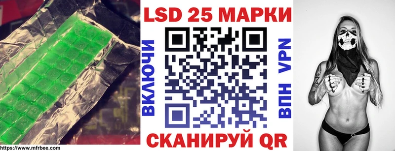 ЛСД экстази ecstasy blacksprut сайт Пудож