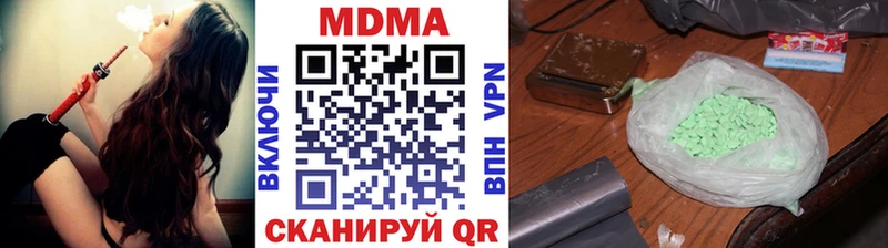 МДМА crystal  магазин продажи   Пудож 