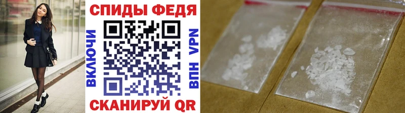 мега зеркало  Пудож  МЕТАМФЕТАМИН мет 