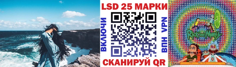 Марки 25I-NBOMe 1500мкг  дарнет шоп  kraken как войти  Пудож 