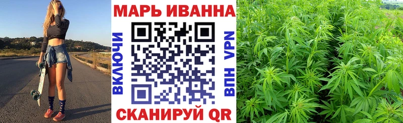 Конопля конопля Пудож